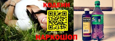 меф VHQ Чебоксары