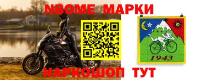 меф VHQ Чебоксары
