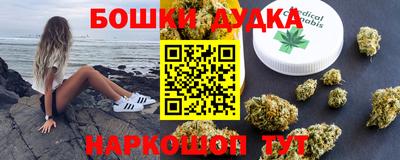 меф VHQ Чебоксары