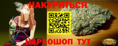 меф VHQ Чебоксары