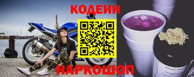 меф VHQ Чебоксары