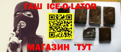 меф VHQ Чебоксары
