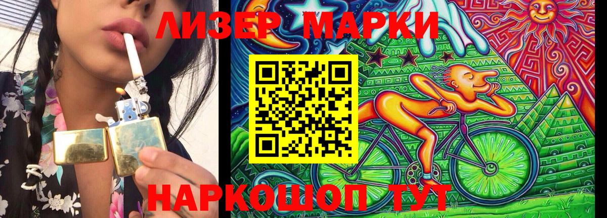 Амфетамин   Меф МЯУ МЯУ  Вход с VPN  МЕФ кристаллы  Метадон  Где купить наркотики?  Метамфетамин  Михайловка  ГАШ  КОКАИН 